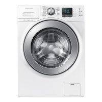 Indesit Xwda 751680x W Eu Belyj F085590 Kupit Ot 1124 R V Internet Magazine Nedorogo Sku495928