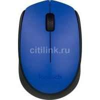 Mysh Hama Mw 400 Opticheskaya Besprovodnaya Usb Krasnyj 00182628 Kupit Ot 25 R Sku3301420