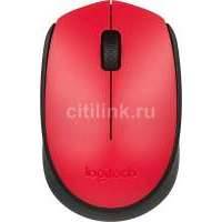 Mysh Hama Mw 400 Opticheskaya Besprovodnaya Usb Krasnyj 00182628 Kupit Ot 25 R Sku3301420