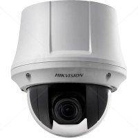 Videokamera Ip Hikvision Ids Tcm203 A R 0832 8 32mm Cvetnaya Seryj Kupit Ot 1363 R Sku4990985