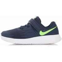 Krossovki Muzhskie Nike Downshifter 9 Razmer 39 5 Sinij Razmer 39 5 99991mex89 Kupit Za 75 R Sku4859871