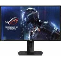 Monitor Zhk Asus Mx34vq 34 Chernyj I Serebristyj 90lm02md B01170 1221989 Kupit Za 2317 R Sku1221989