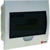 Bint Demix 4 5 M 2 Sht Razmer Bez Razmera Dcs Hw45 Kupit Za 13 R Sku2218573