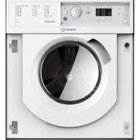 Indesit Xwda 751680x W Eu Belyj F085590 Kupit Ot 1124 R V Internet Magazine Nedorogo Sku495928