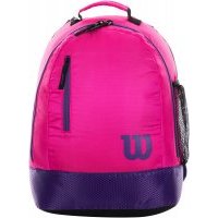 Ryukzak Wilson Roland Garros Team Backpack Sinij Razmer Uni Ym3apr1a41 Kupit Za 177 R Sku6020844