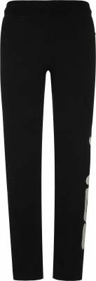 Bryuki Muzhskie Fila Razmer 54 Chernyj Razmer 54 Bofh9begrz Kupit Za 50 R Sku6429724