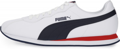 Krossovki Muzhskie Puma Turin Ii Razmer 40 Belyj Razmer 40 Wx1xrjsl7b Kupit Za 75 R Sku6760912