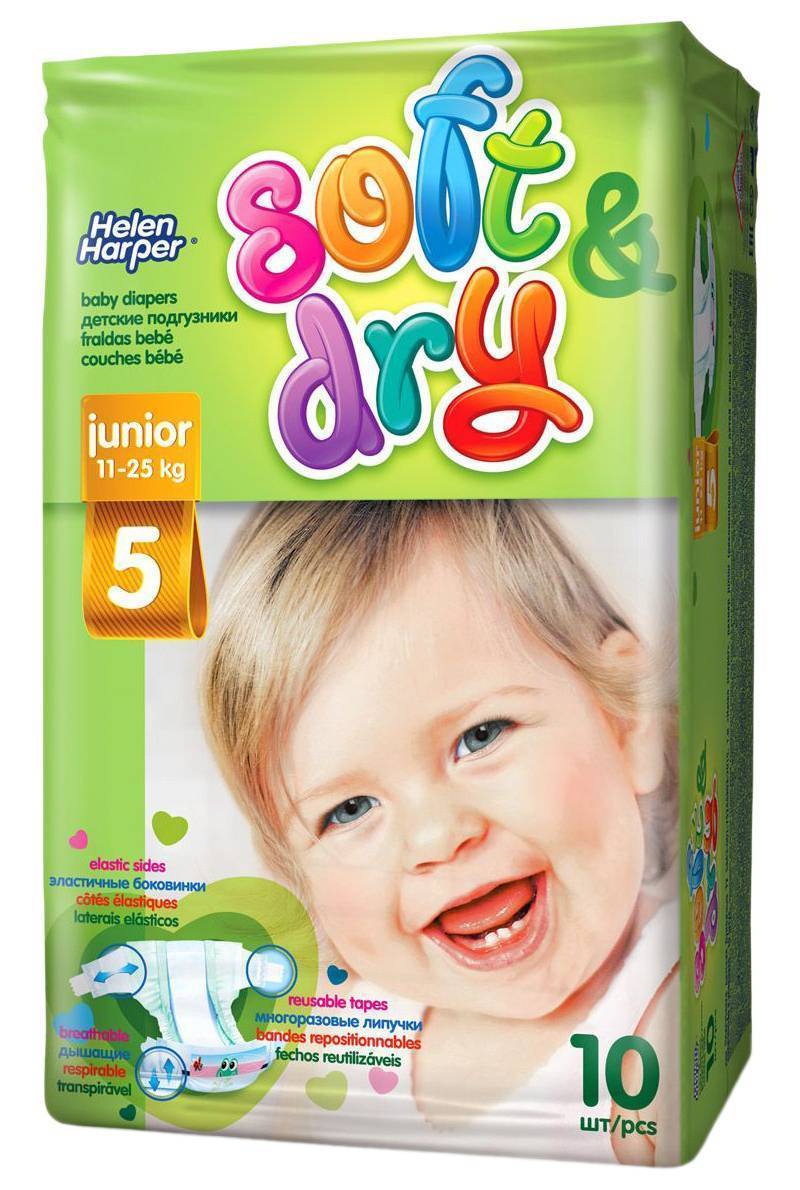 Helen Harper Soft Dry Junior 11 25kg 2311043 2310903 23839r 230854 Kupit Za 5 R V Internet Magazine Nedorogo Sku990008