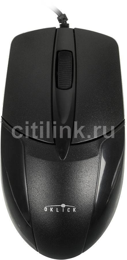 Mysh Oklick 145m Opticheskaya Provodnaya Ps 2 Chernyj M 8009 Kupit Za 8 R Sku1074398