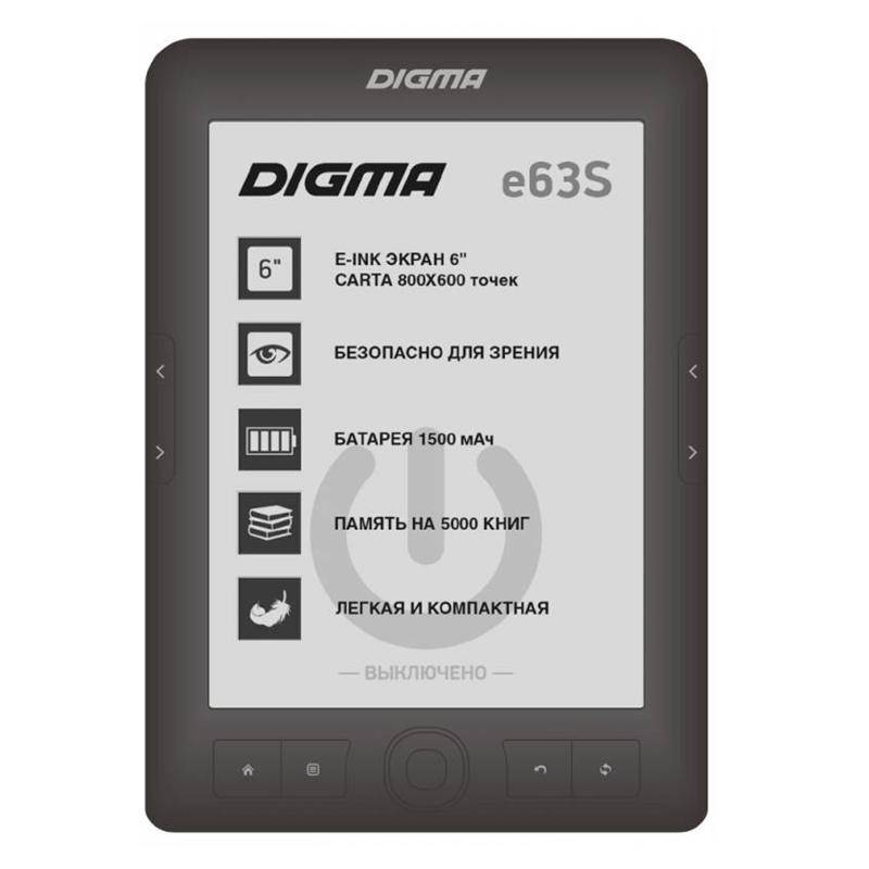 Elektronnaya Kniga Digma E63s 6 4gb Temno Seraya Tyomno Seryj 414849 Kupit Ot 156 R Sku1222599