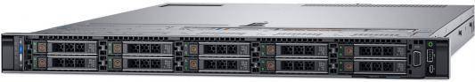 Server Dell Poweredge R640 2x5218 2x32gb 2rrd X8 1x1 2tb 10k 2 5 Sas H730p Mc Id9en 5720 4p 2x750w 3y Pnbd Conf 2 R640 8653 Poweredge R640 R640 8653 Kupit Ot 17184 R Sku4990961