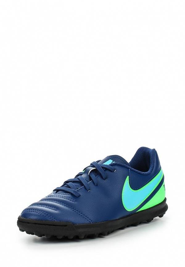 nike tiempox rio iii